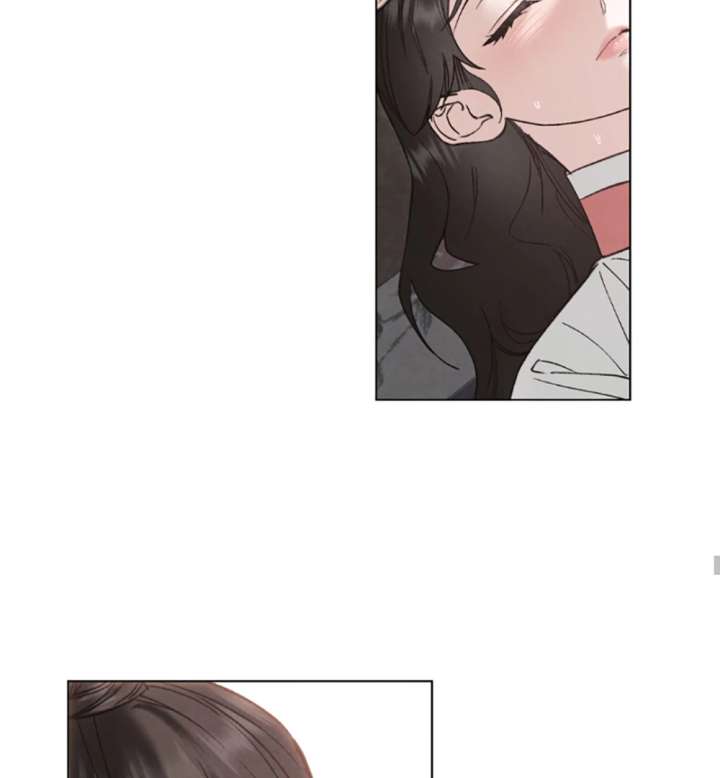 Wild Night Chapter 79 - Page 53