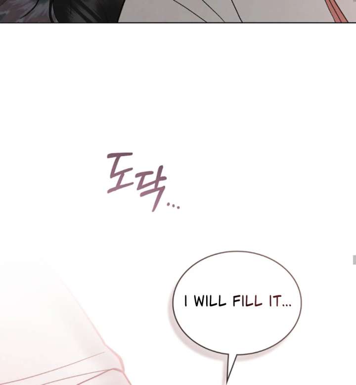 Wild Night Chapter 79 - Page 75