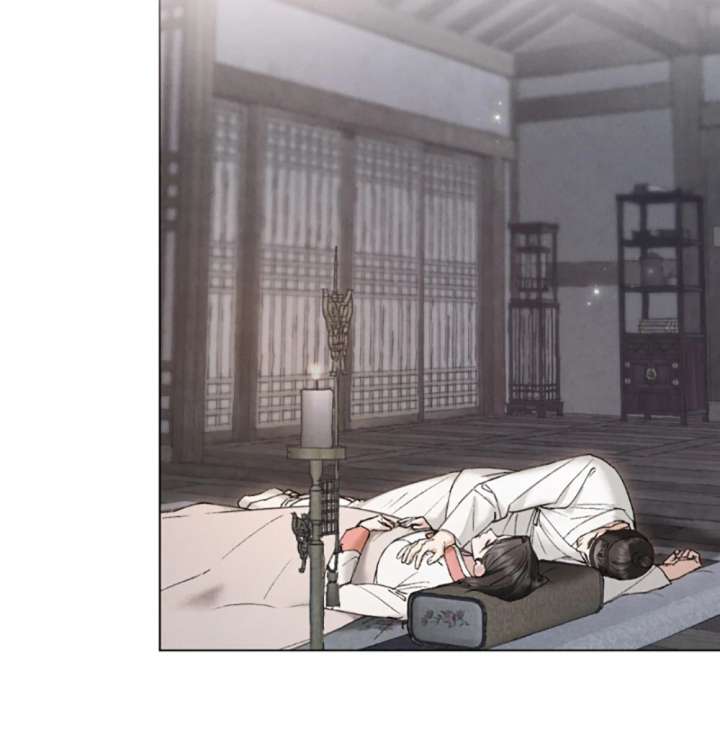 Wild Night Chapter 79 - Page 78