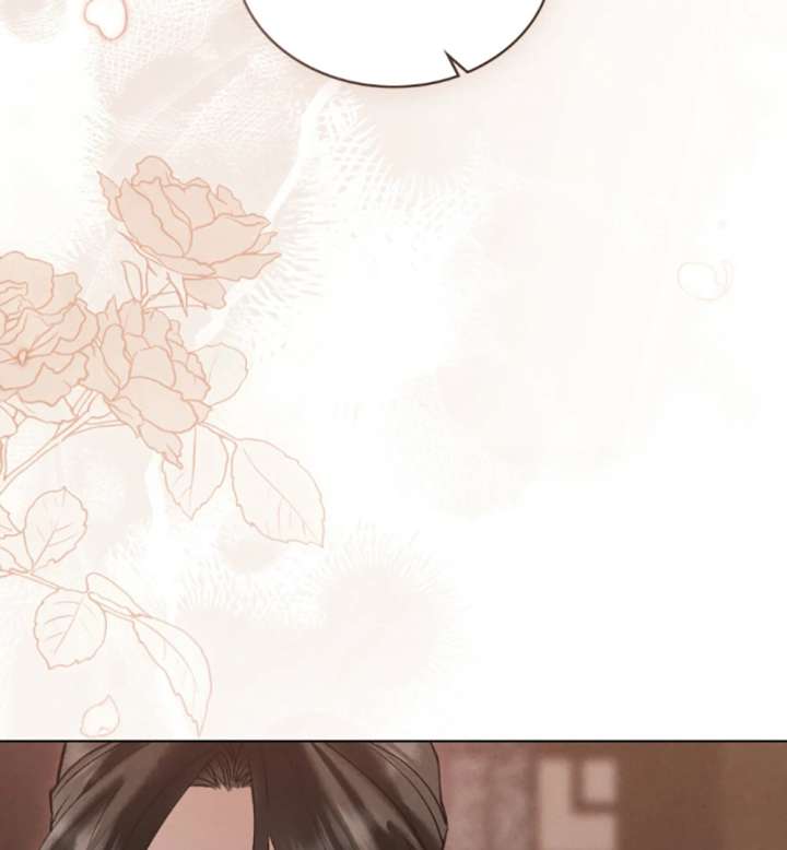 Wild Night Chapter 79 - Page 8