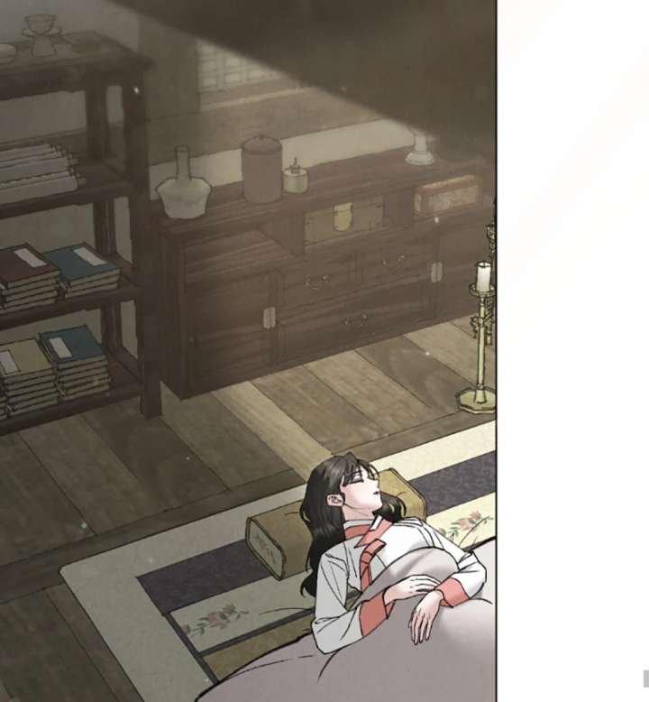 Wild Night Chapter 79 - Page 80