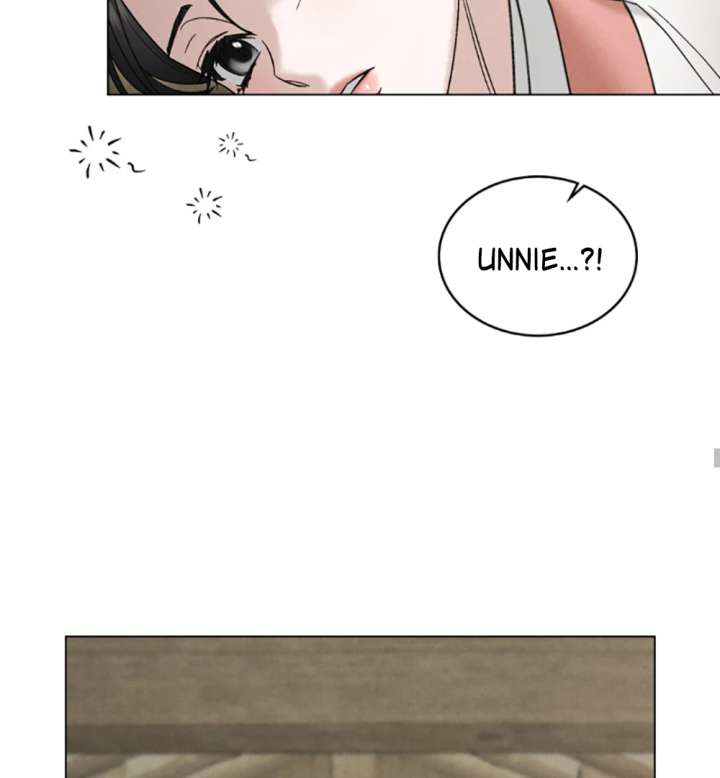 Wild Night Chapter 79 - Page 82