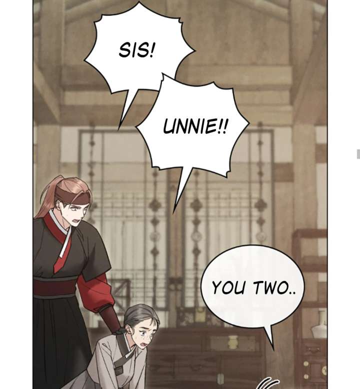 Wild Night Chapter 79 - Page 83