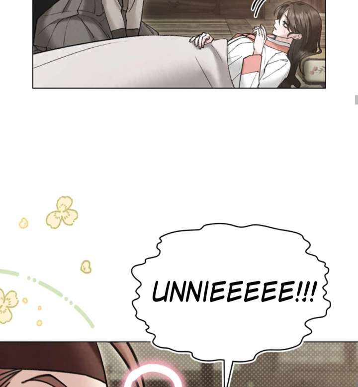 Wild Night Chapter 79 - Page 84