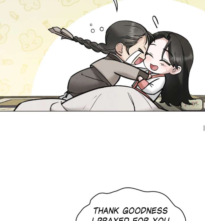 Wild Night Chapter 79 - Page 87