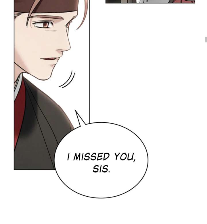 Wild Night Chapter 79 - Page 89