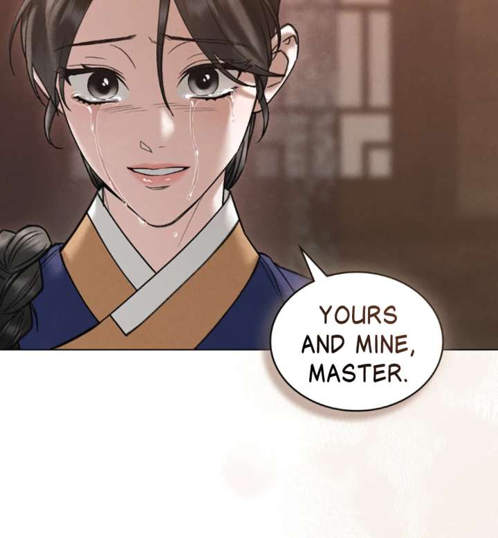 Wild Night Chapter 79 - Page 9