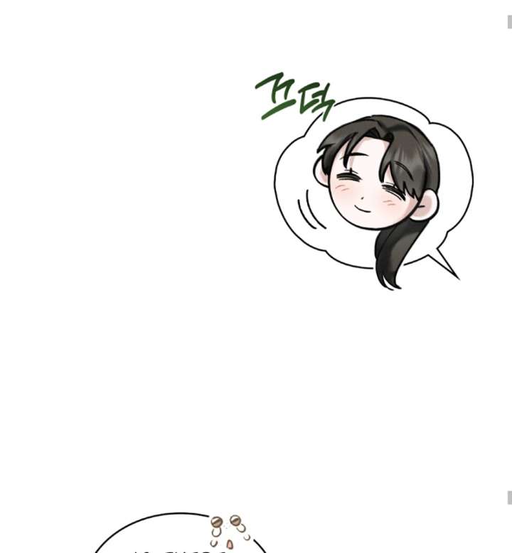 Wild Night Chapter 79 - Page 90