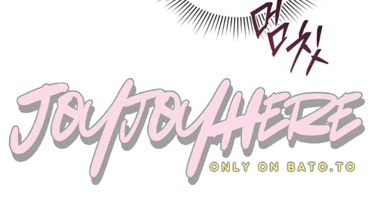 Wild Night Chapter 79 - Page 95