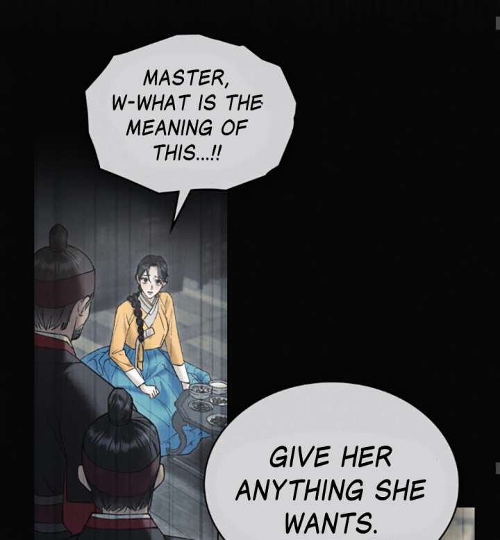 Wild Night Chapter 79 - Page 98