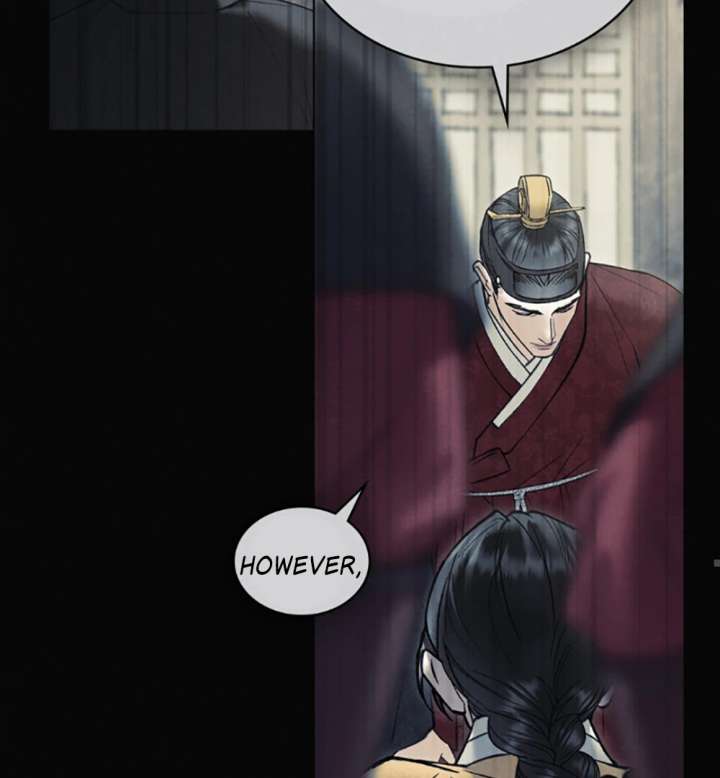 Wild Night Chapter 79 - Page 99