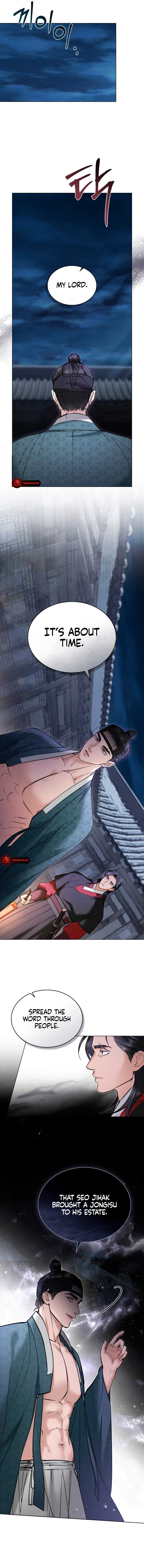 Wild Night Chapter 8 - Page 4