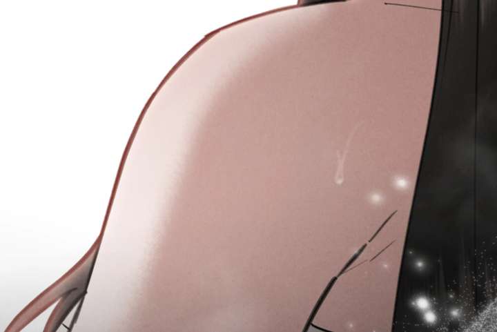 Wild Night Chapter 80 - Page 100