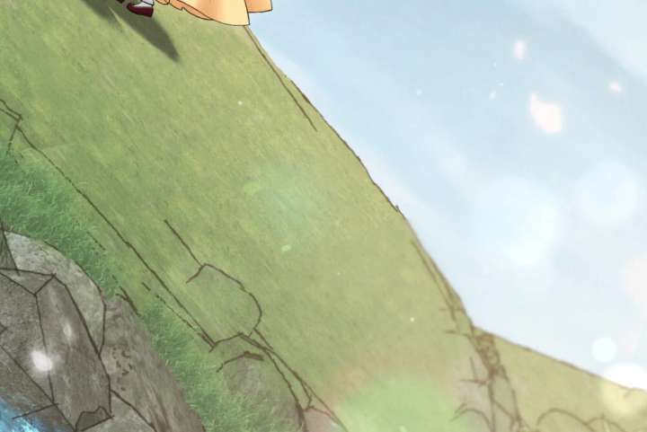 Wild Night Chapter 80 - Page 112