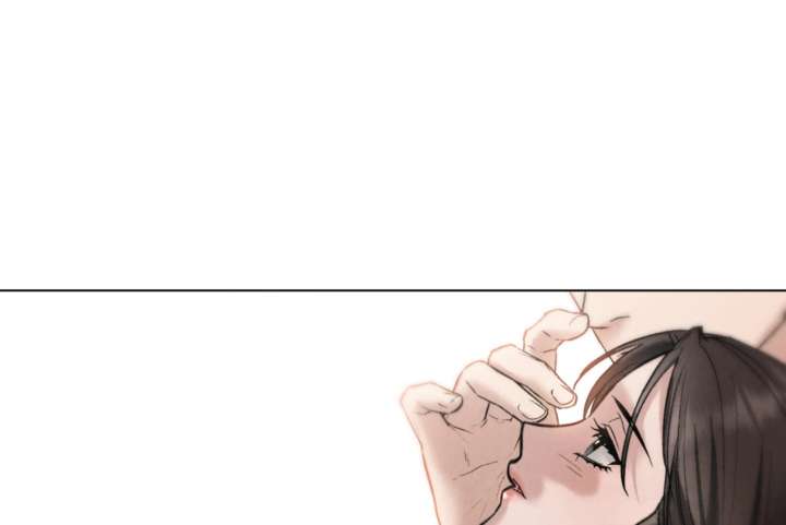 Wild Night Chapter 80 - Page 122