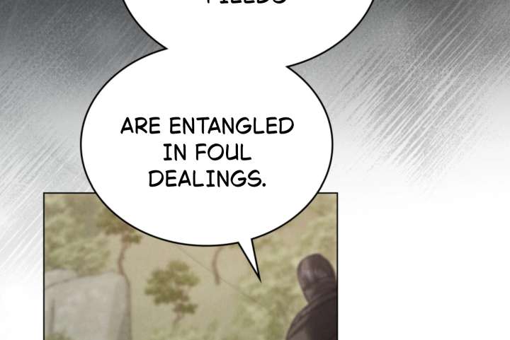 Wild Night Chapter 80 - Page 13