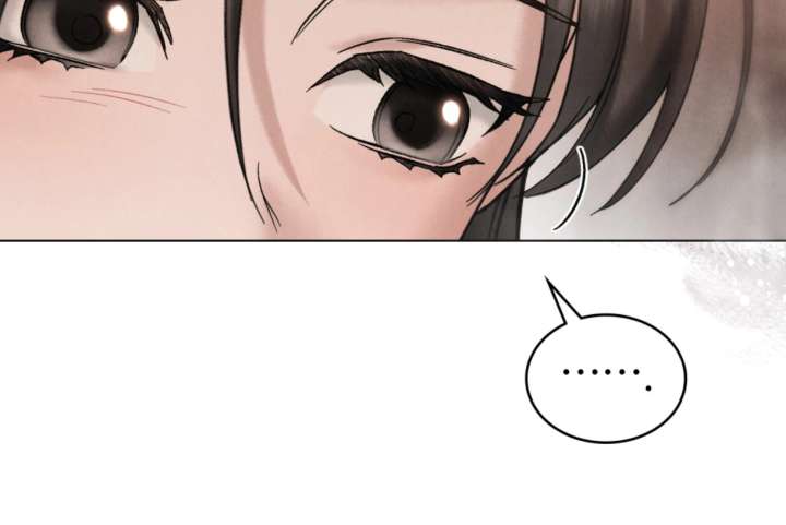 Wild Night Chapter 80 - Page 143