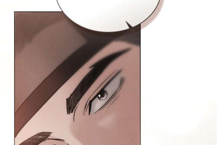 Wild Night Chapter 80 - Page 145