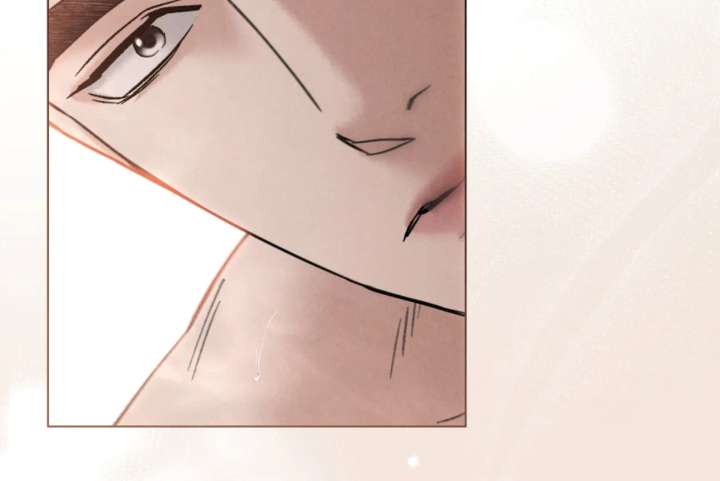 Wild Night Chapter 80 - Page 146