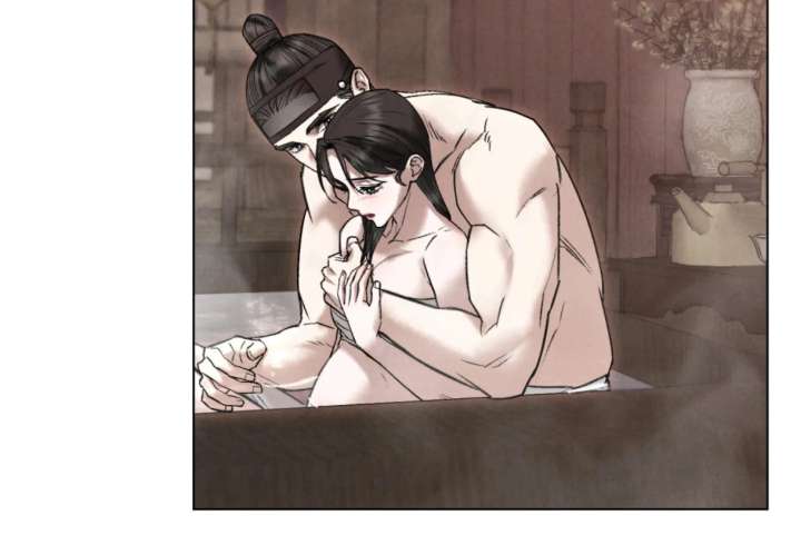 Wild Night Chapter 80 - Page 150