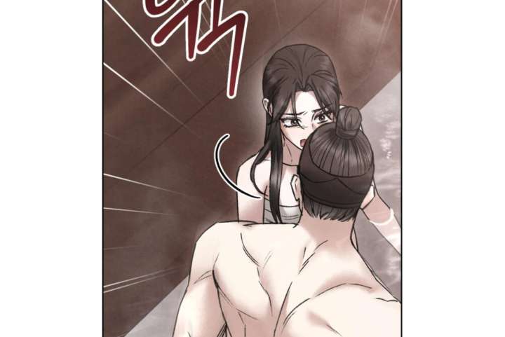 Wild Night Chapter 80 - Page 155