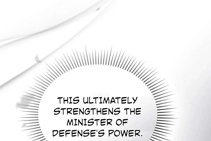 Wild Night Chapter 80 - Page 16