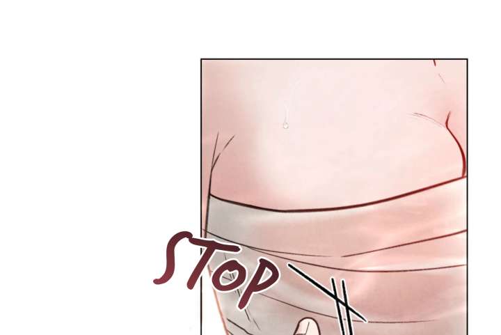 Wild Night Chapter 80 - Page 168