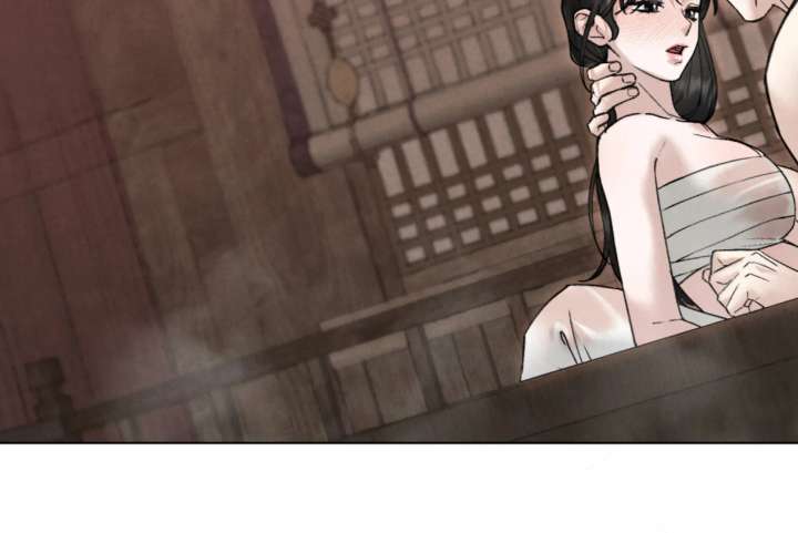 Wild Night Chapter 80 - Page 172