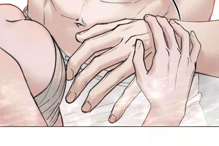 Wild Night Chapter 80 - Page 174