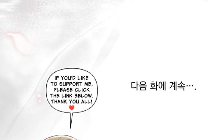 Wild Night Chapter 80 - Page 186