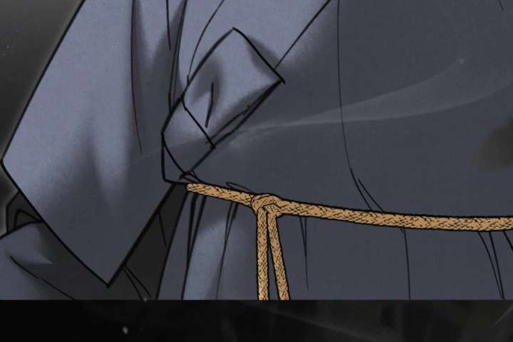 Wild Night Chapter 80 - Page 19