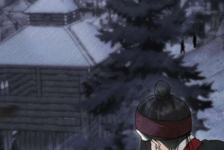 Wild Night Chapter 80 - Page 22