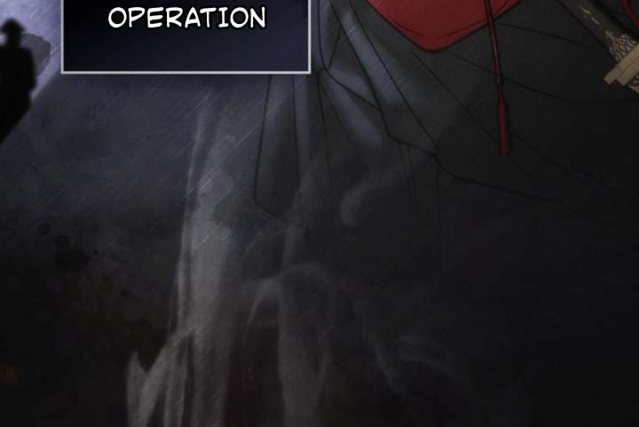 Wild Night Chapter 80 - Page 24