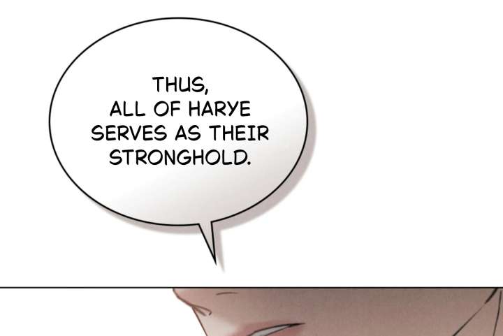 Wild Night Chapter 80 - Page 29