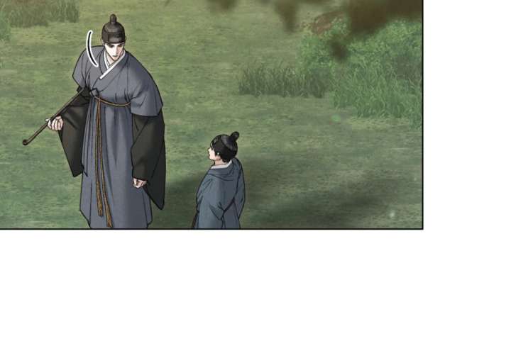 Wild Night Chapter 80 - Page 32