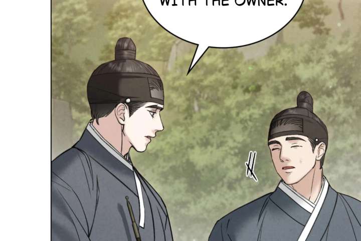 Wild Night Chapter 80 - Page 34