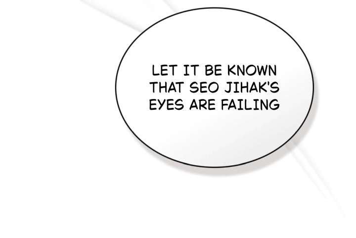 Wild Night Chapter 80 - Page 37