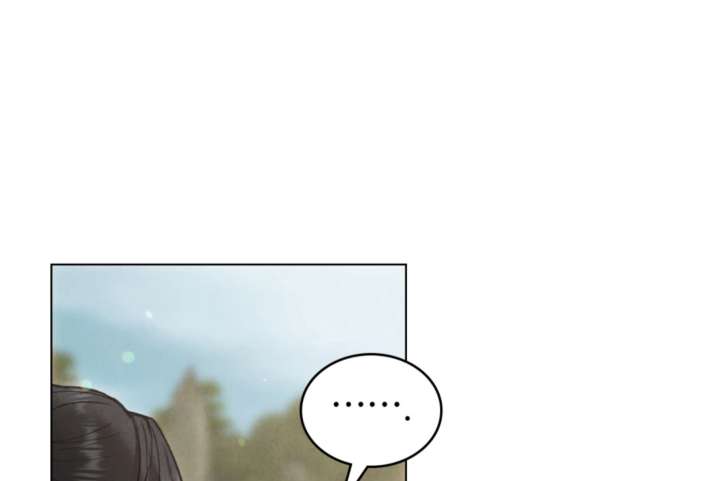 Wild Night Chapter 80 - Page 52