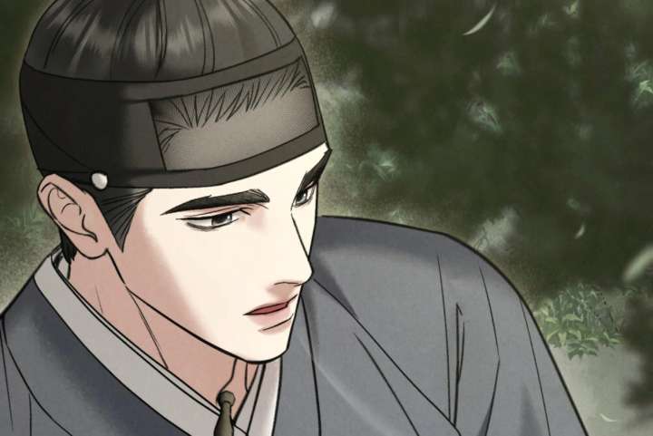 Wild Night Chapter 80 - Page 6