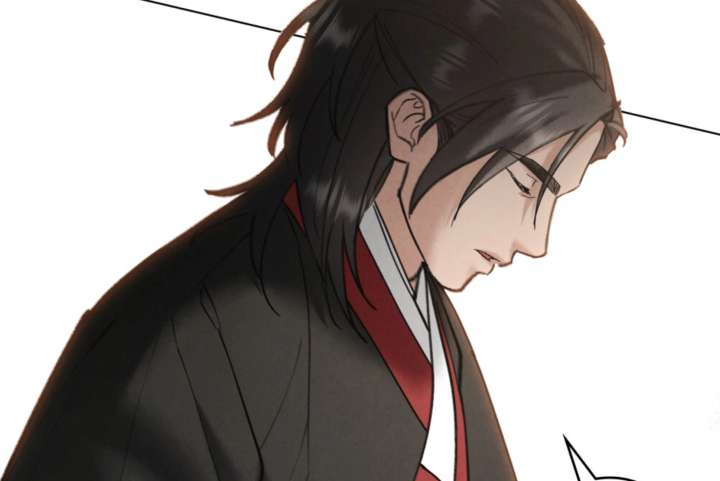 Wild Night Chapter 80 - Page 60