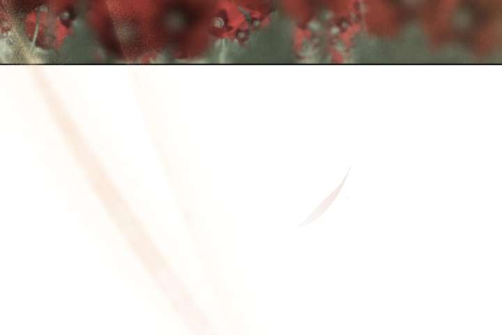 Wild Night Chapter 80 - Page 66