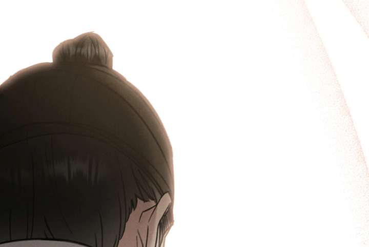 Wild Night Chapter 80 - Page 68