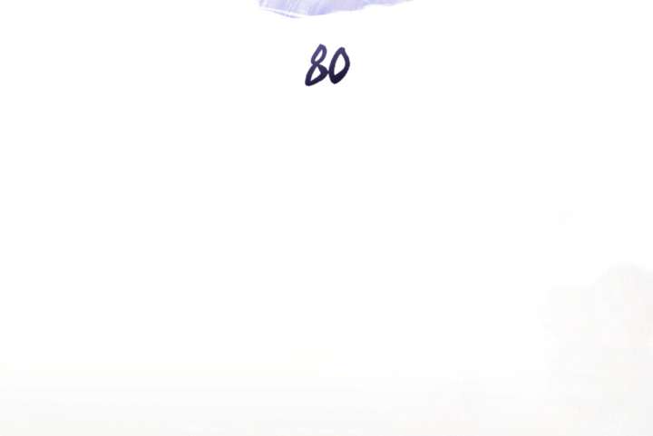 Wild Night Chapter 80 - Page 74