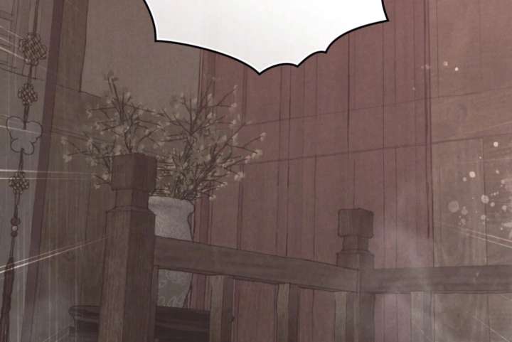 Wild Night Chapter 80 - Page 77