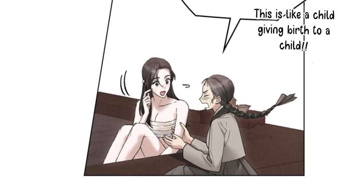 Wild Night Chapter 80 - Page 83