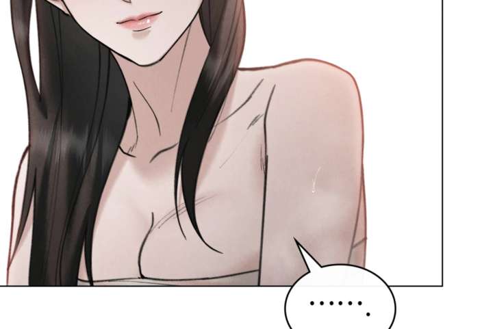 Wild Night Chapter 80 - Page 94