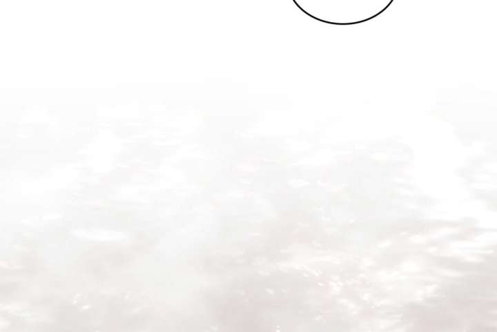 Wild Night Chapter 80 - Page 95