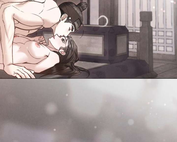 Wild Night Chapter 82 - Page 100