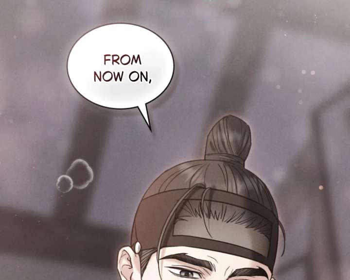 Wild Night Chapter 82 - Page 101