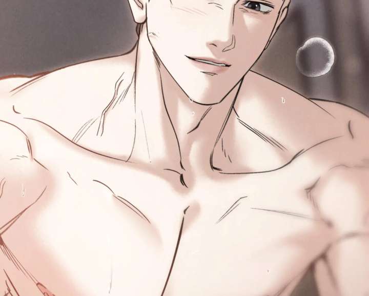 Wild Night Chapter 82 - Page 102